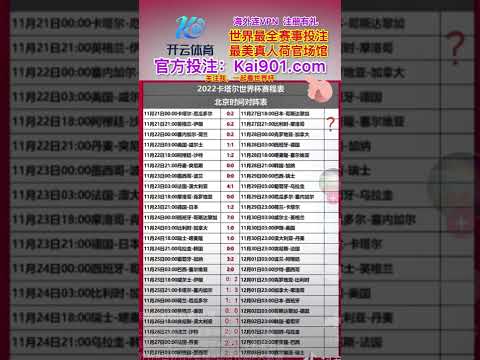 国米双线战,力均衡,替补与首发,爱游戏体育,爱游戏体育,Aiyouxi,Sports,爱游戏体育官网