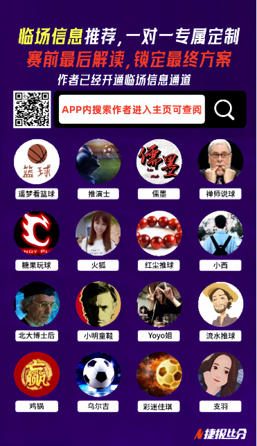 米兰哥欧冠,反思,当初期望过,爱游戏体育,爱游戏体育,Aiyouxi,Sports,爱游戏体育官网