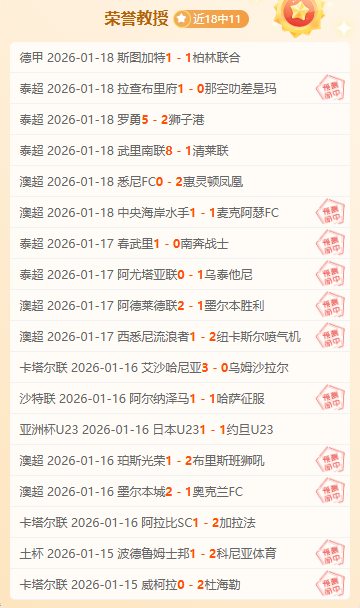 土超劲旅萨,姆松珀,能否一击制,爱游戏体育,爱游戏体育,Aiyouxi,Sports,爱游戏体育官网