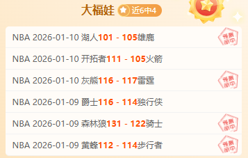天津激战,国安新阵出,柏杨,爱游戏体育,爱游戏体育,Aiyouxi,Sports,爱游戏体育官网