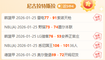 連續戰事對,薩爾來說,從初嘗到自,爱游戏体育,爱游戏体育,Aiyouxi,Sports,爱游戏体育官网