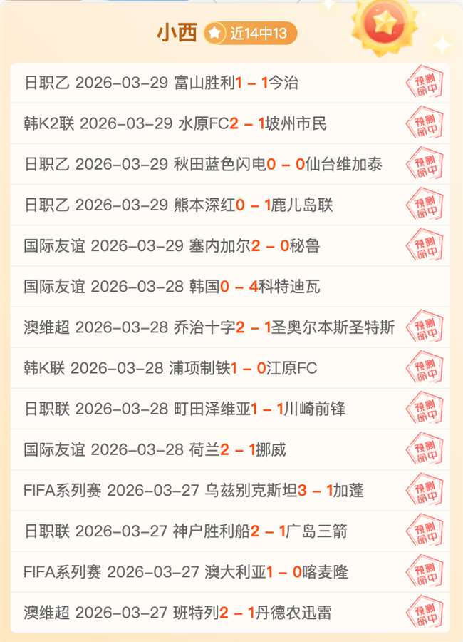 携手共绘未,光明日报同,爱游戏体育官网,爱游戏体育,爱游戏体育,Aiyouxi,Sports,爱游戏体育官网