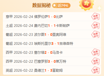 中国男女篮,代表队争夺,亚洲杯三人,爱游戏体育,爱游戏体育,Aiyouxi,Sports,爱游戏体育官网