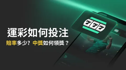 拉塞尔17分率篮网大胜热火，克拉克斯顿12+10助威