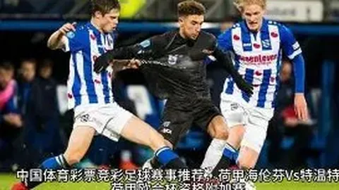 [NBA]马刺队反击高效，福克斯上演大风车扣篮秀