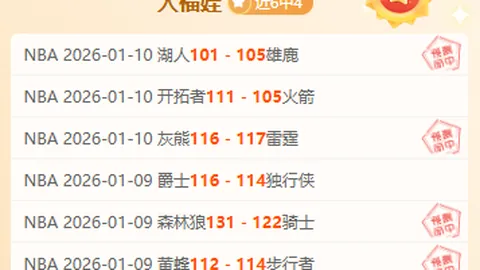 天津激战：国安新阵出击，柏杨、冯博轩领衔首发，林良铭法比奥并肩作战