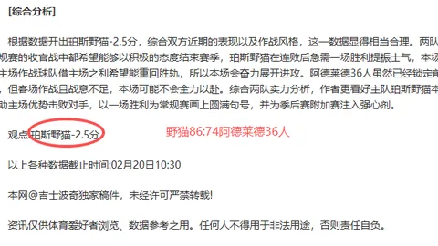 中国古典式摔跤队斩获三枚铜奖